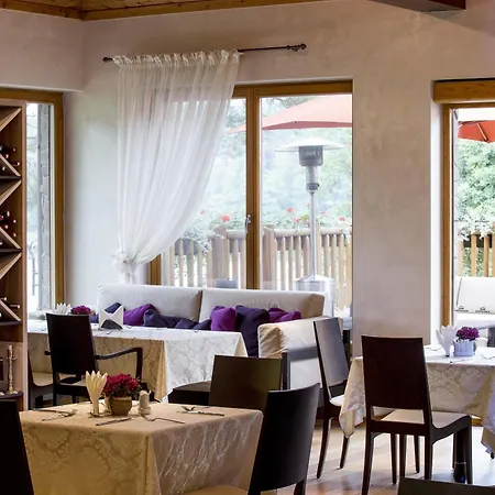 Esperanza Lake Resort 5*